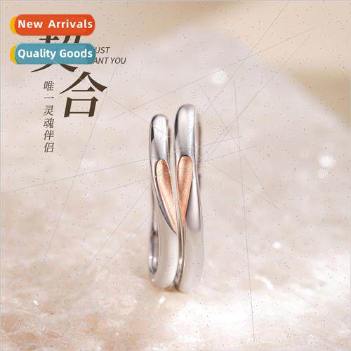 F Ring Couple Pair Men Women che Heterosexual Open Adjustabl