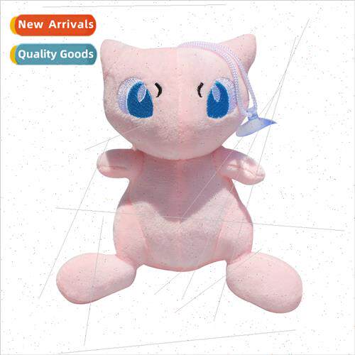 Dream Dream plush doll Dream Ultra Dream toy cloth dolls