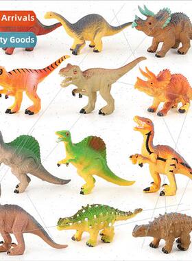 Animal Model Toy Set Plastic Dinosaur Toys 12 Small Dinosaur