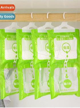 Household hanging closet desiccant room dehumidifier closet