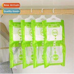 Household hanging closet desiccant room dehumidifier closet