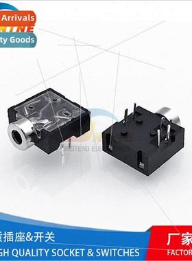 al 2.5 headphone socket PJ-204 204A clear cover 5-pin horizo