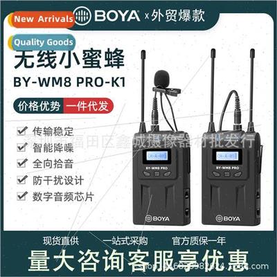 BY-WM8PRO-K1 one-touch wireless lavalier microphone chest mi