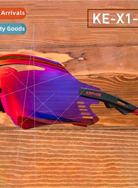 New cycling glasses windprogoggles outdoor running polarized