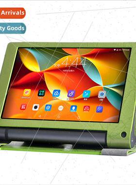 Yoga tab3 case 850F leather case TAB3 8 inch tablet leather