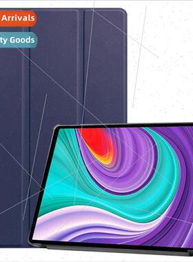 适用2021 Xiaoxin P11.5Pro Tablet Case J607F Tri-fold Caster