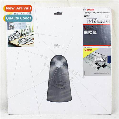 Alloy Saw Blade 14 inch Dielectric Aluminum Blade 100/120 Te