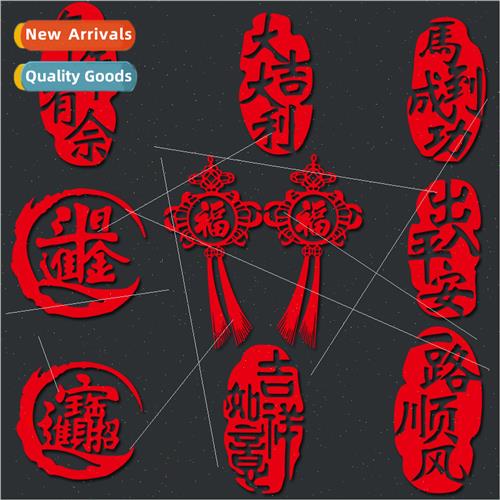 Car stickers Chinese New Year blessings in out peace text ca