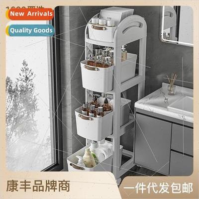 Thick large kchen vegetable basket shelf floor multi-layer s