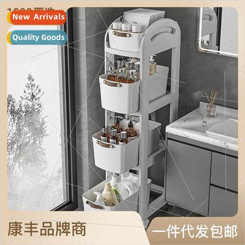 Thick large kchen vegetable basket shelf floor multi-layer s