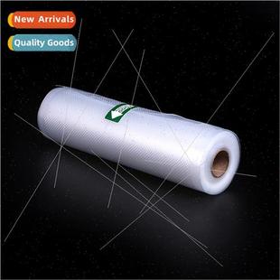 Compression Bags Textured Food Vacuum Embossed