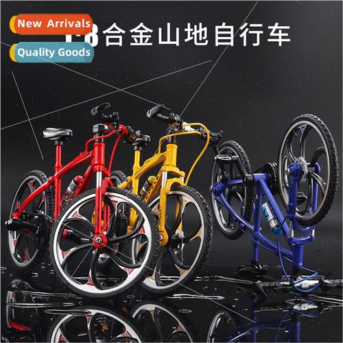 1:8 alloy mountain folding bike alloy model toy mountain bik