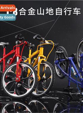 1:8 alloy mountain folding bike alloy model toy mountain bik