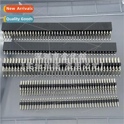 1.27 2.0 2.54MM ngle Row Dual Row Horizontal Patch Female SM