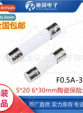 5*20 Ceramic Fuse Tube 6×30 Fast Breaking F 0.5A 1A 2A 3A 5