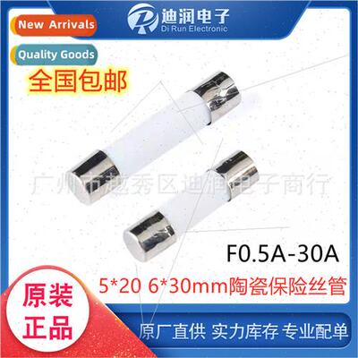 5*20 Ceramic Fuse Tube 6×30 Fast Breaking F 0.5A 1A 2A 3A 5