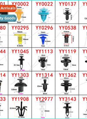 Car Snap Bumper ner Expanding Rivet Pocket Door Panel Snap 2