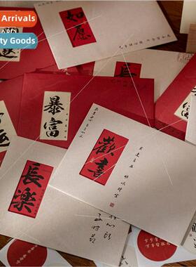 All Thoughts Are ke Wishes Skeleton Greeting Card & Envelope