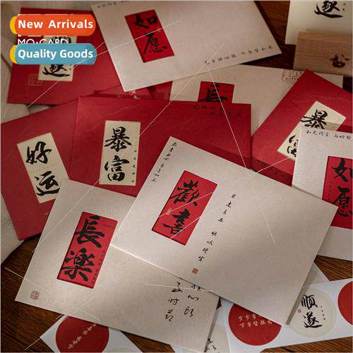 All Thoughts Are ke Wishes Skeleton Greeting Card & Envelope