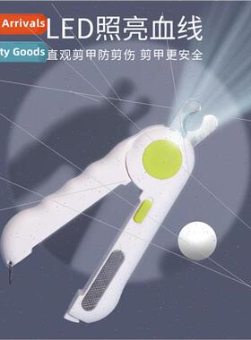 Pet LED nail clippers cat nail grinder grooming cleaning sup