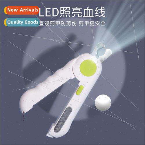 Pet LED nail clippers cat nail grinder grooming cleaning sup
