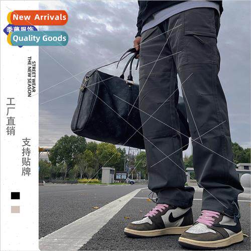 Outdoor high set function vibe work pants son men speed dry