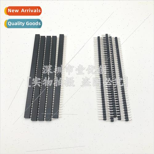 2.0MM pch 1*40P single row pins supporting single row female