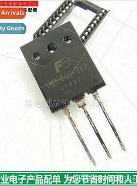 1MBH50D-060 Triode IGBT tube 50A600V适用ultrasonic etc. 1MBH