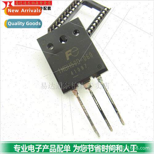 1MBH50D-060 Triode IGBT tube 50A600V适用ultrasonic etc. 1MBH