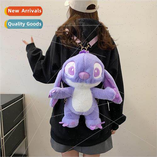 Stch plush cartoon backpack girls cute ins shoulder crossbod