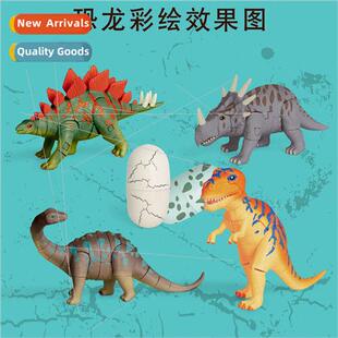 Children fun handmade DIY assembled painted graffi Tyrannosa