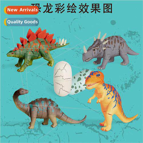 Children fun handmade DIY assembled painted graffi Tyrannosa