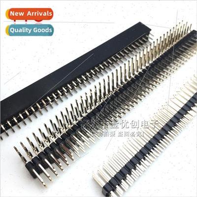 3 rows curved pins straight pins straight female 2.54mm pch