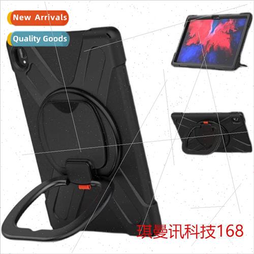 适用Lenovo TAB P11 plus leather case Lenovo TB-J616F rotatin