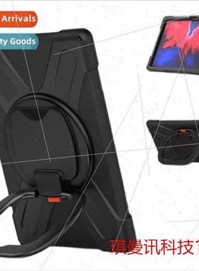 适用Lenovo TAB P11 plus leather case Lenovo TB-J616F rotatin