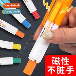 Feather coat chalk clip blackboard wring tool free dirty han