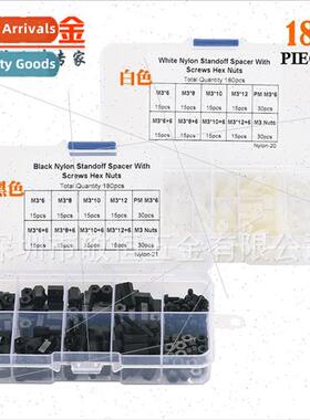 180pcs black whe M3 nylon screws nuts single head double pas