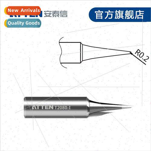 T2080 soldering ironSoldering iron tipSoldering iron nozzleA