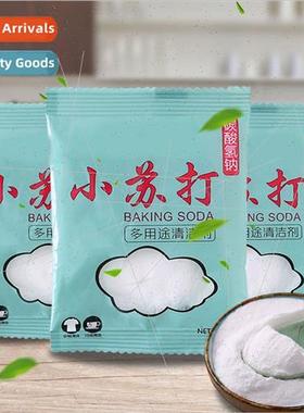 Baking Soda Cleaning Stain Removal Kchen Stain Removal Multi