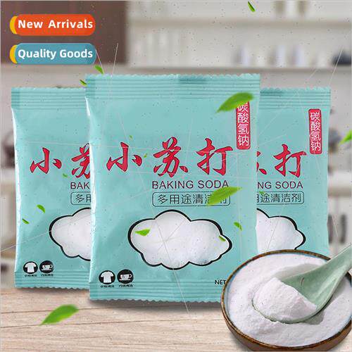 Baking Soda Cleaning Stain Removal Kchen Stain Removal Multi
