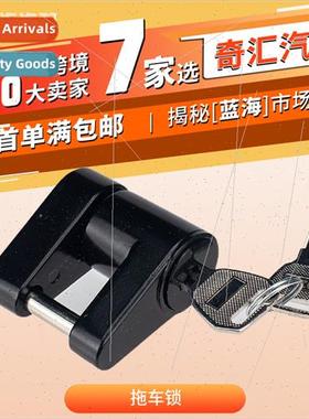 Black Zinc Alloy 1/4