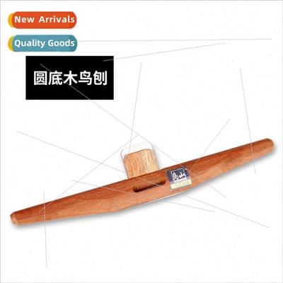 Toriyama woodworking planer wood bird planer one pcs planer