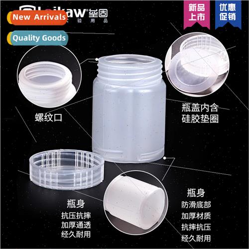 Sampling Bottle 225ML Inner Cushion Bottle High Pressure Bot