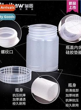 Sampling Bottle 225ML Inner Cushion Bottle High Pressure Bot