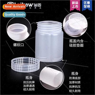 Sampling Bottle 225ML Inner Cushion Bottle High Pressure Bot
