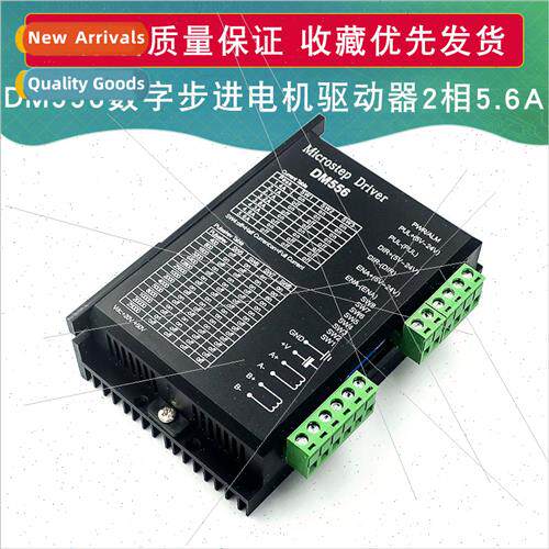 DM556 Digal Stepper Motor Driver 2-Phase 5.6A 42 57 86 Stepp