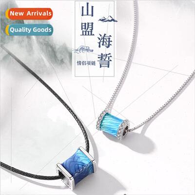 Couple necklace pair female male enamel pendant couple birth