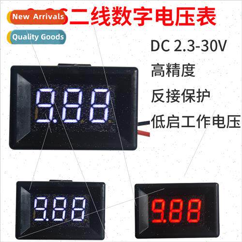 anti-polary 2-wire digal display DC voltmeter head 0.36 inch