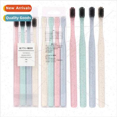 Wheat Straw Bamboo Charcoal Toothbrush Japan Soft Bristle Sm