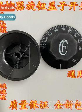 Thermostat swch knob cap electric pie pan sausage roaster el